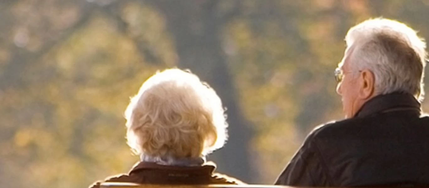 Πόσο χρονών πρέπει να είσαι για να θεωρείσαι «τρίτη ηλικία»